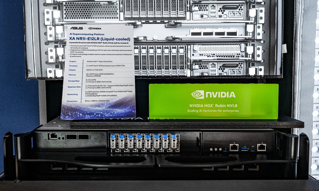 ASUS server with NVIDIA HGX B300 systems
